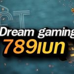 แนะนำค่ายเกม Dream gaming บนเว็บ 789เบท